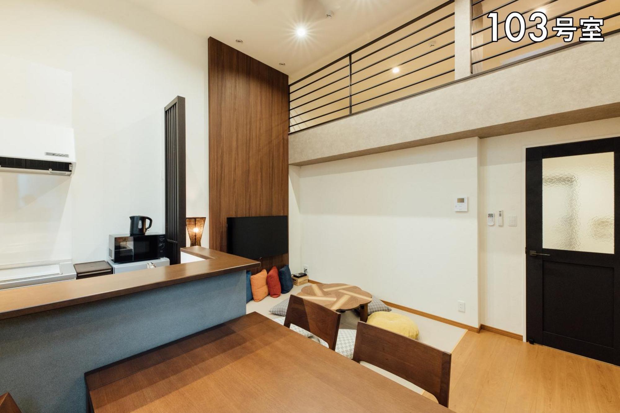 Your Room 熊本駅 Exterior photo