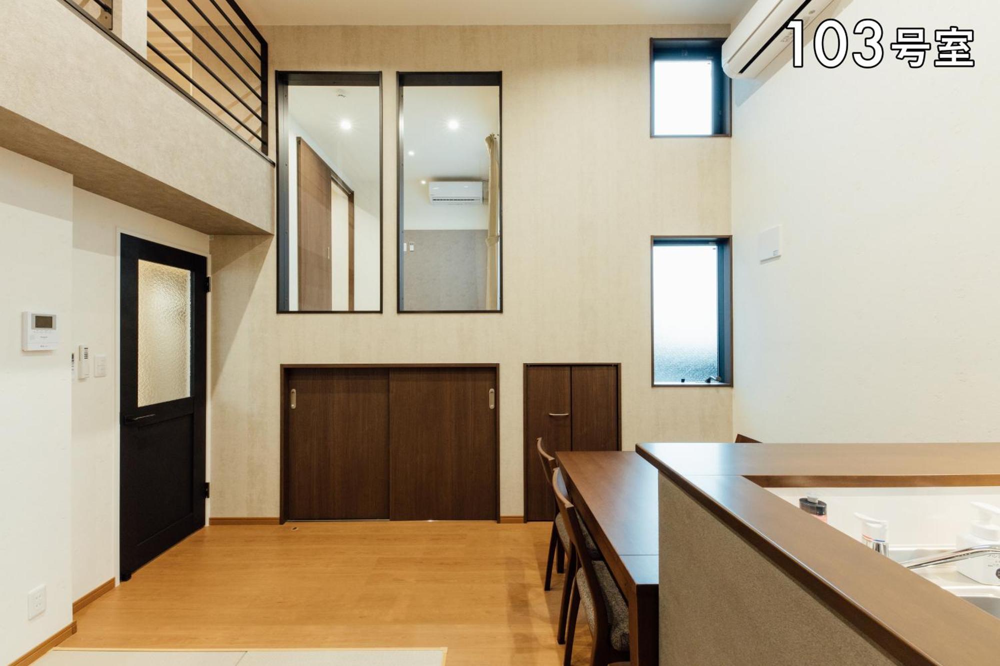Your Room 熊本駅 Exterior photo