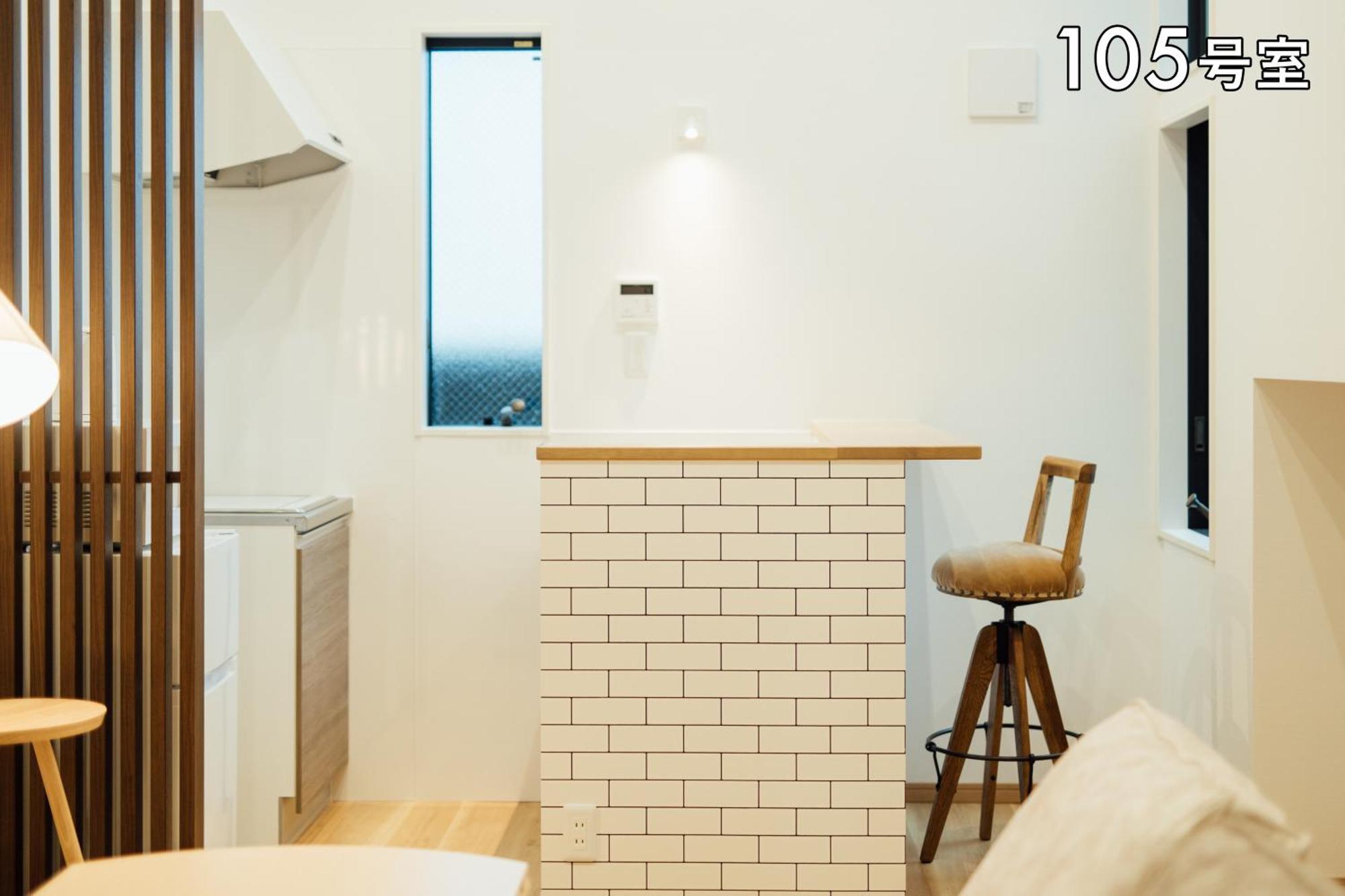 Your Room 熊本駅 Exterior photo