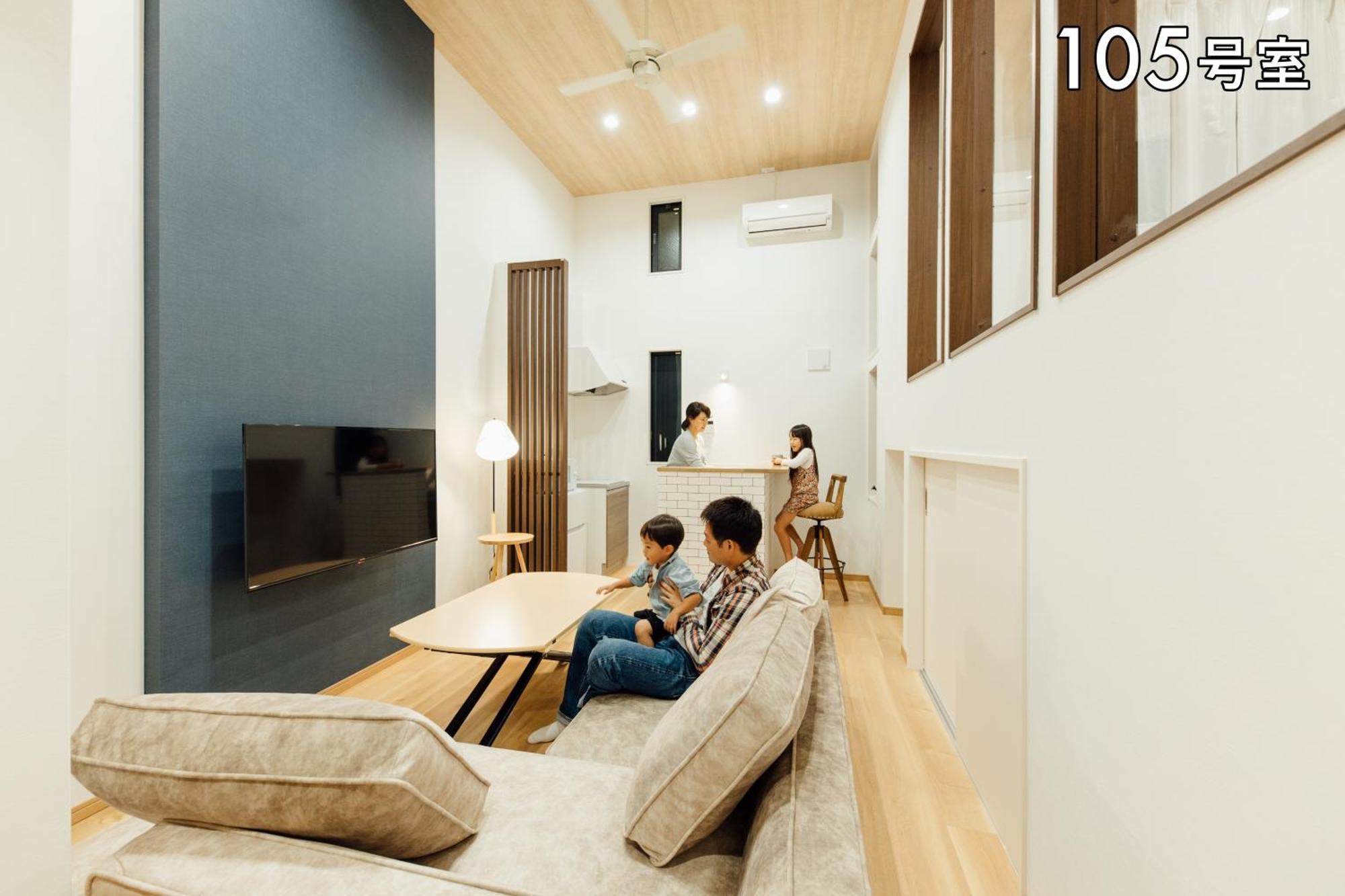 Your Room 熊本駅 Exterior photo