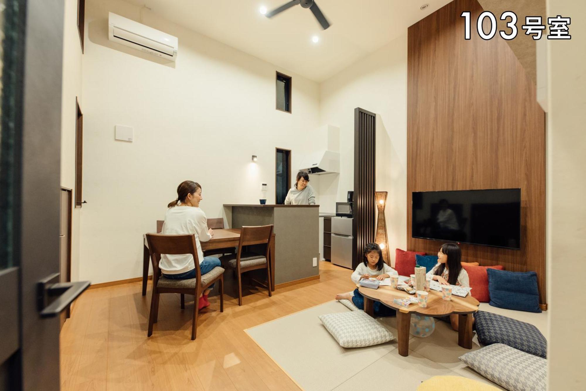 Your Room 熊本駅 Exterior photo