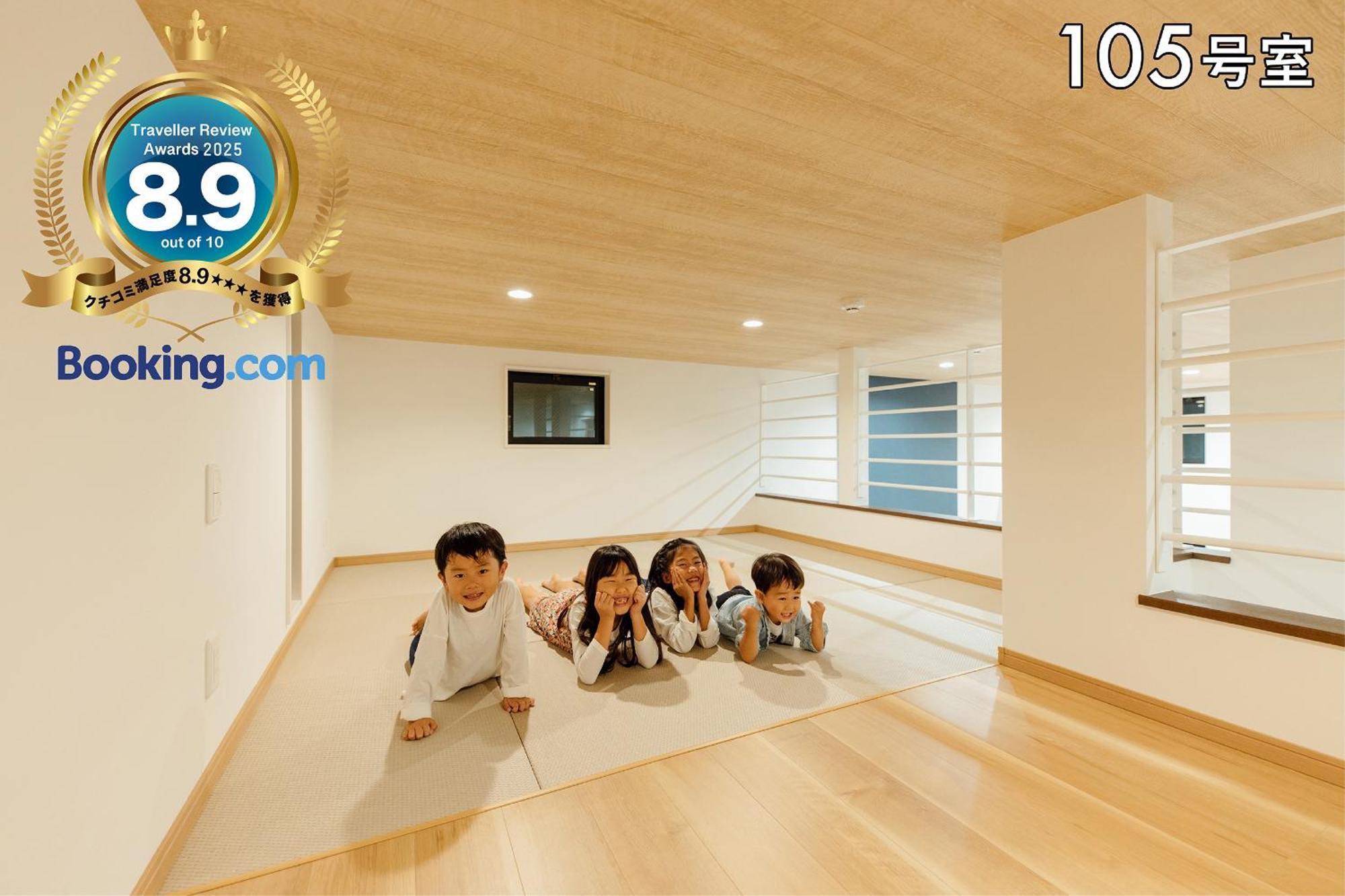 Your Room 熊本駅 Exterior photo