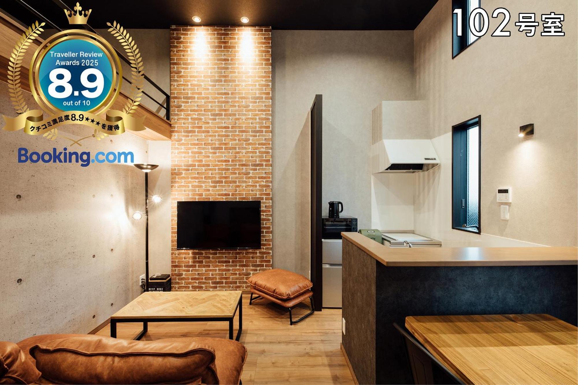 Your Room 熊本駅 Exterior photo